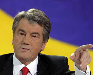 Виктор Ющенко Новости Украины, события в мире