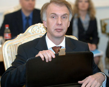 Огрызко Владимир Станиславович