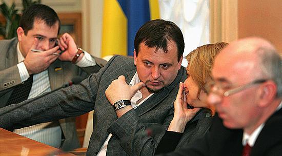 БЮТ педофилы