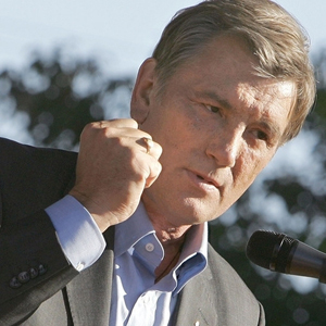 Ющенко Новости Украины, события в мире