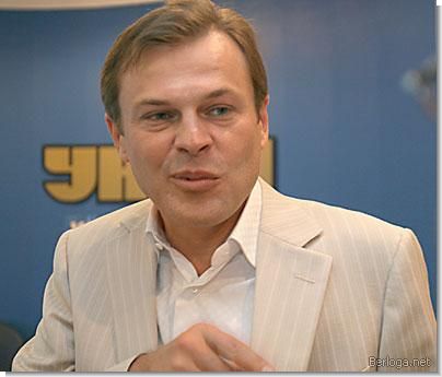 БЮТ Терехин
