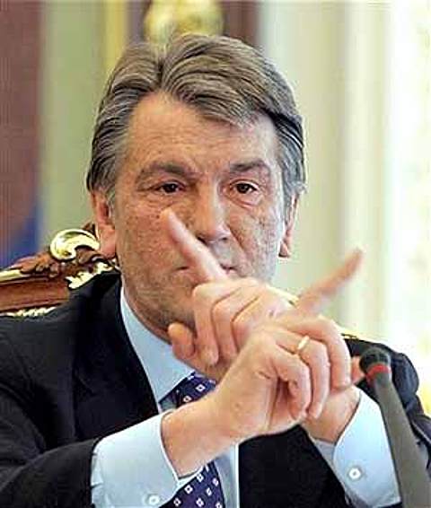Янукович Новости Украины события в мире