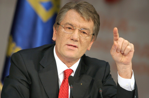 ющенко Новости Украины события в мире