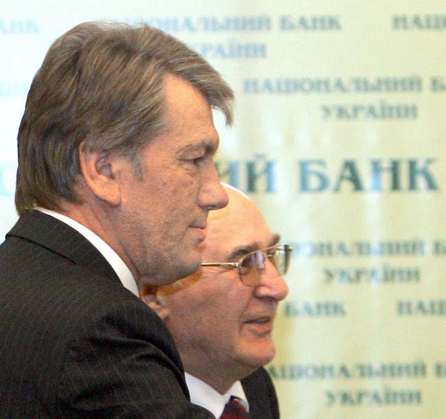 Ющенко Стельмах