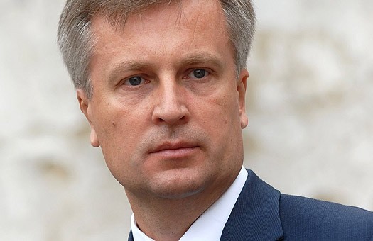 Валентин Наливайченко