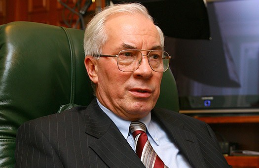 Николай Азаров