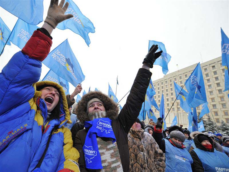 Украина выборы
