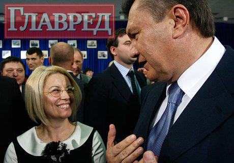 Украина: немного макухи в холодной воде