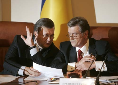 Ликбез для Ющенко