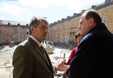 Ющенко Мыстецький арсенал