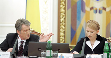 тимошенко ющенко снбо
