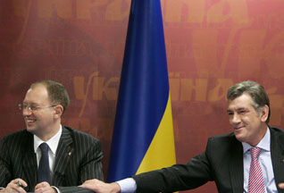 ющенко яценюк новости украины события в мире