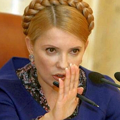 Тимошенко Новости Украины события в мире
