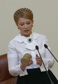 тимошенко юлия