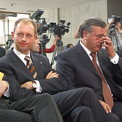 Яценюк Гриценко Новости Украины события в мире