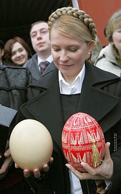 Юлия Тимошенко