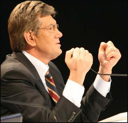 Ющенко Новости Украины события в мире
