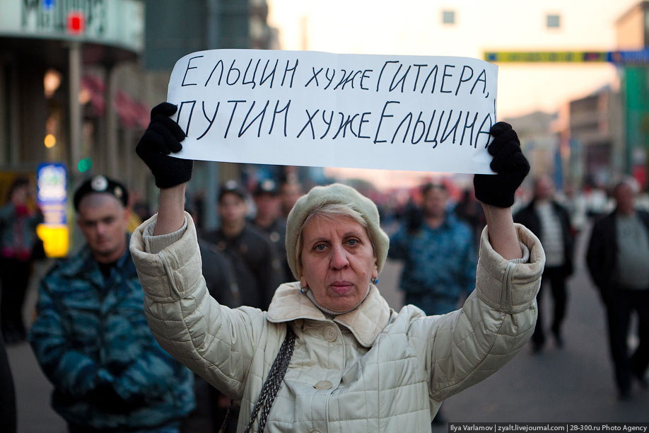 Знание прошлого определяет настоящее и будущее