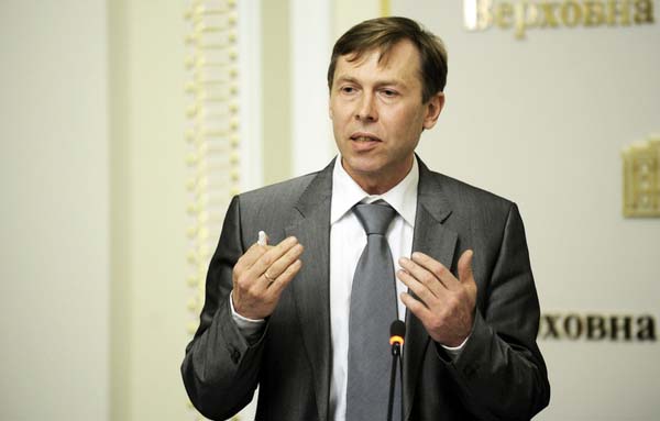 Сергей Соболев