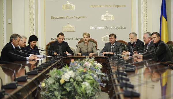 Тимошенко оппозиция
