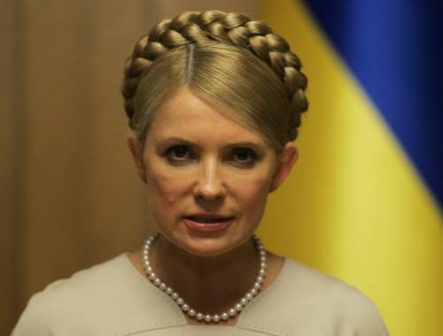 Юлия Каддафи?!