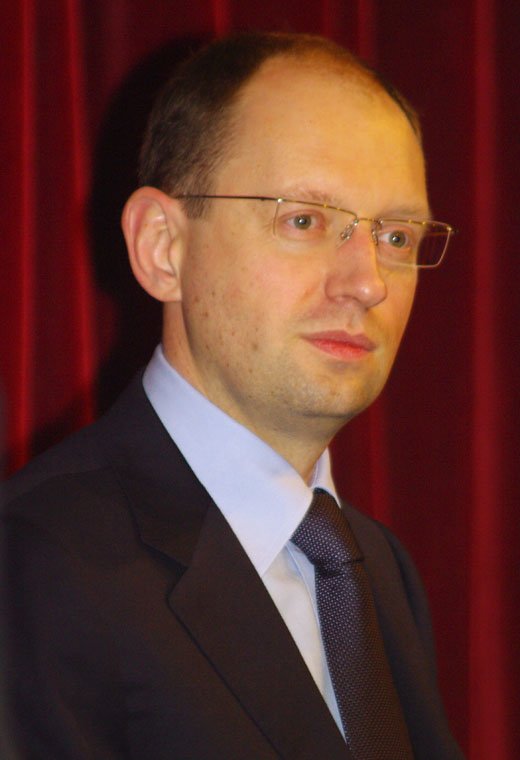 Арсений Яценюк