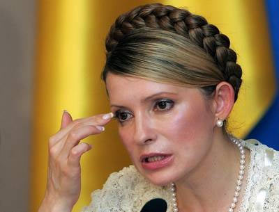 Тимошенко