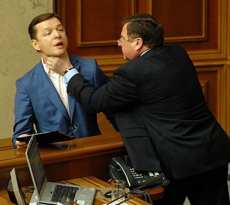 «Бей пидора!»