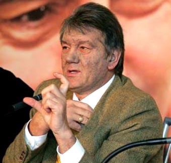 Хиллари Клинтон Новости Украины события в мире