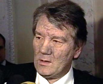 ющенко новости украины события в мире