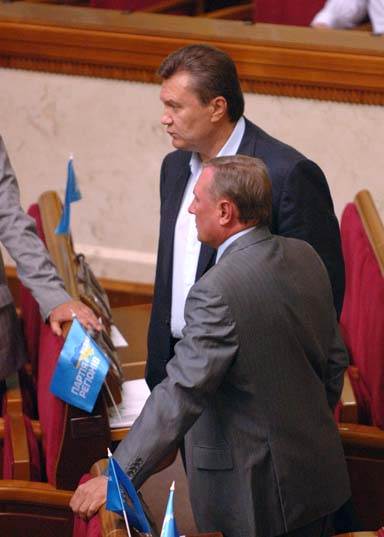 Партия Регионов