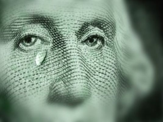 Финансовая неделя: кризис, МВФ, ЕС...