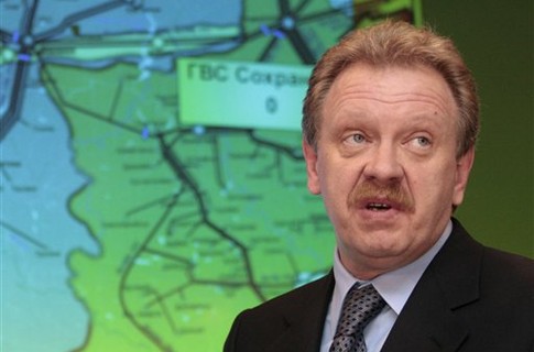 Дубина Нафтогаз