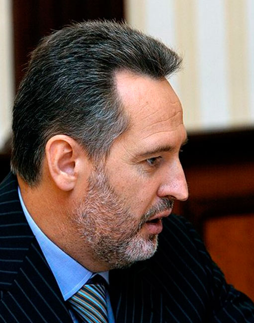 Дмитрий Фирташ Dmitriy Firtash