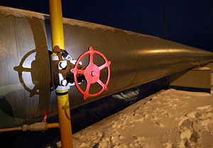 ГАЗПРОМ Новости Украины события в мире