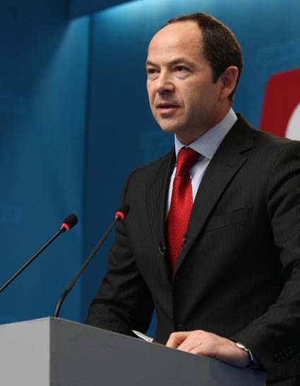 Правительство хочет от МВФ 12 миллиардов