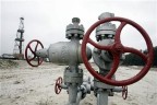облгазы тимошенко новости украины события в мире