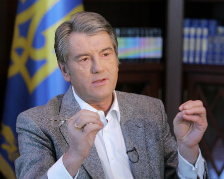ЮЩЕНКО ВИКТОР АНДРЕЕВИЧ - НБУ Новости Украины события в мире