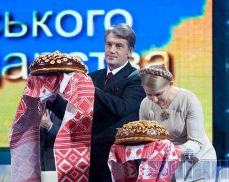 Ющенко Тимошенко