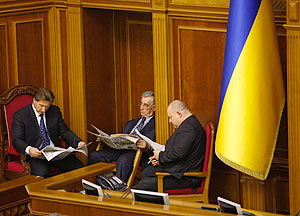 Новости Украины события в мире