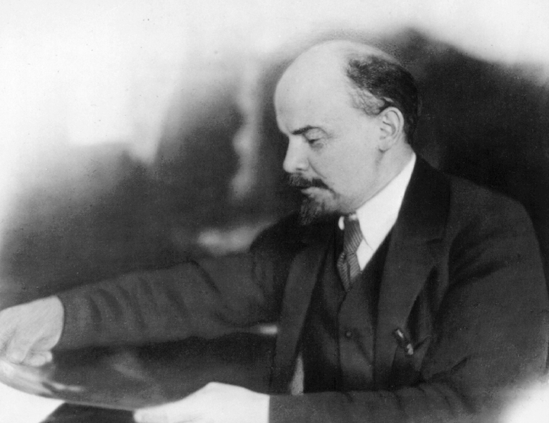 Ленин