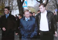 Левочкин Новости Украины события в мире