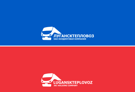Лугансктепловоз