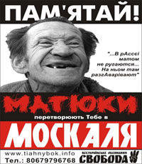 Квотный рефлекс