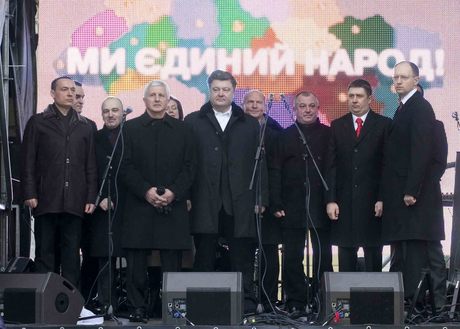 Как собиралась Украина