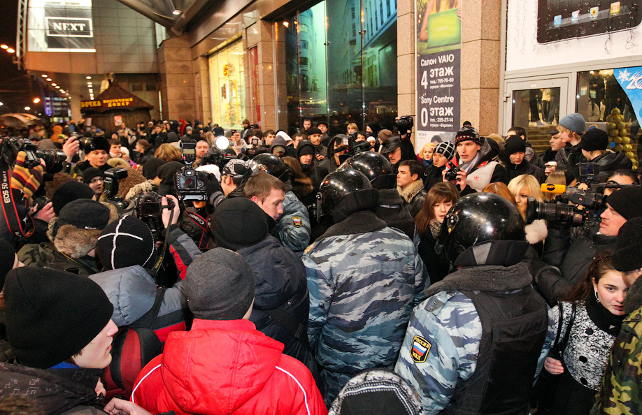 Москва: беспорядки и последствия