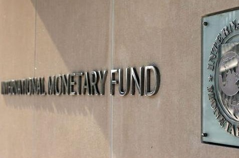 МВФ