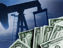 Нефть Иран Новости Украины события в мире