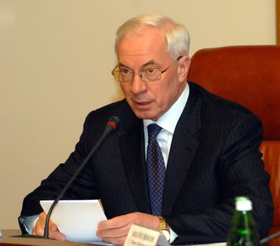 Николай Азаров