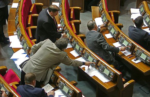 Посещаемость Рады...